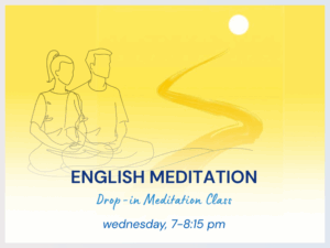 English Meditation Vienna
